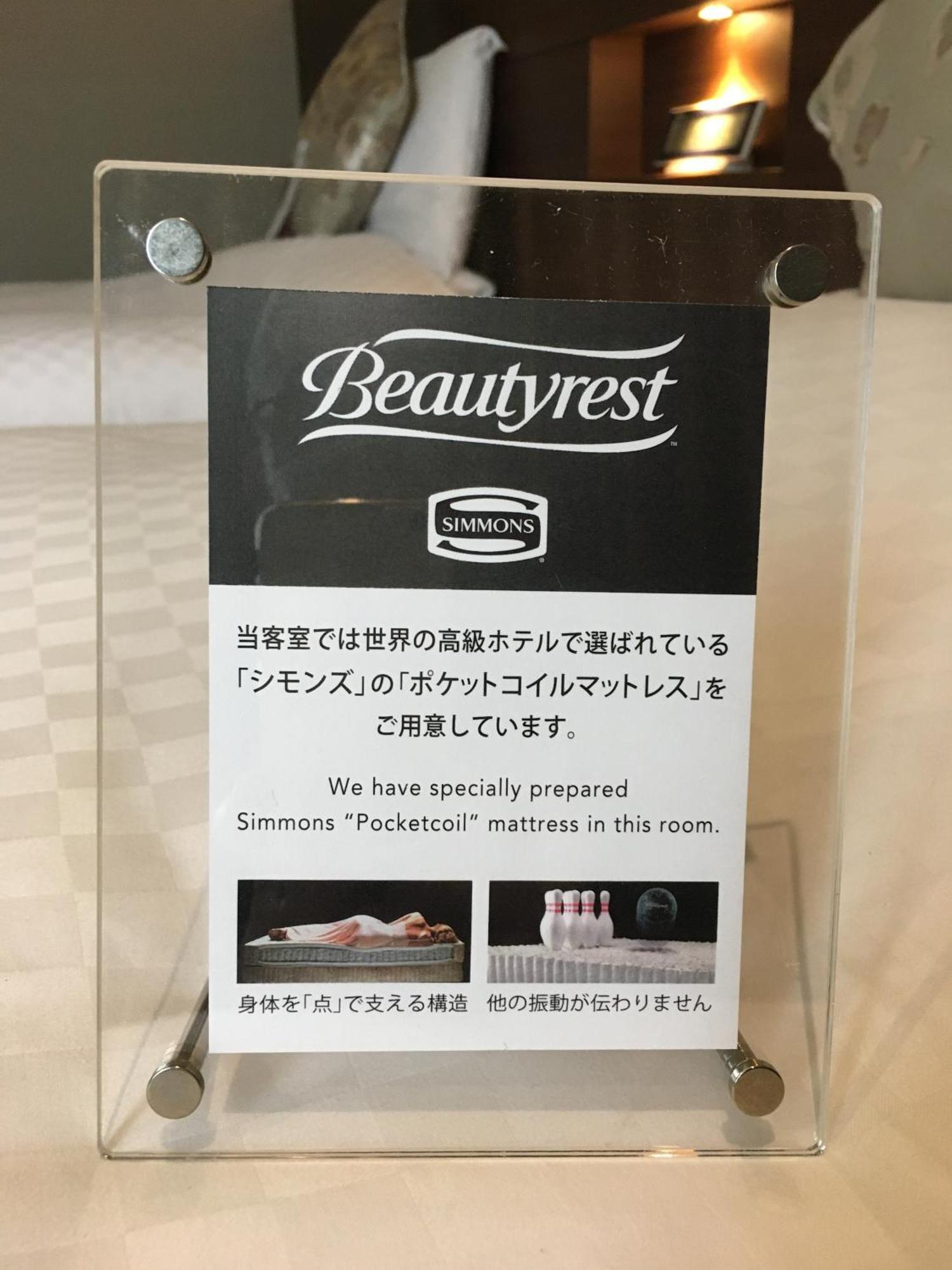 Kkr Hotel Kumamoto Exteriér fotografie