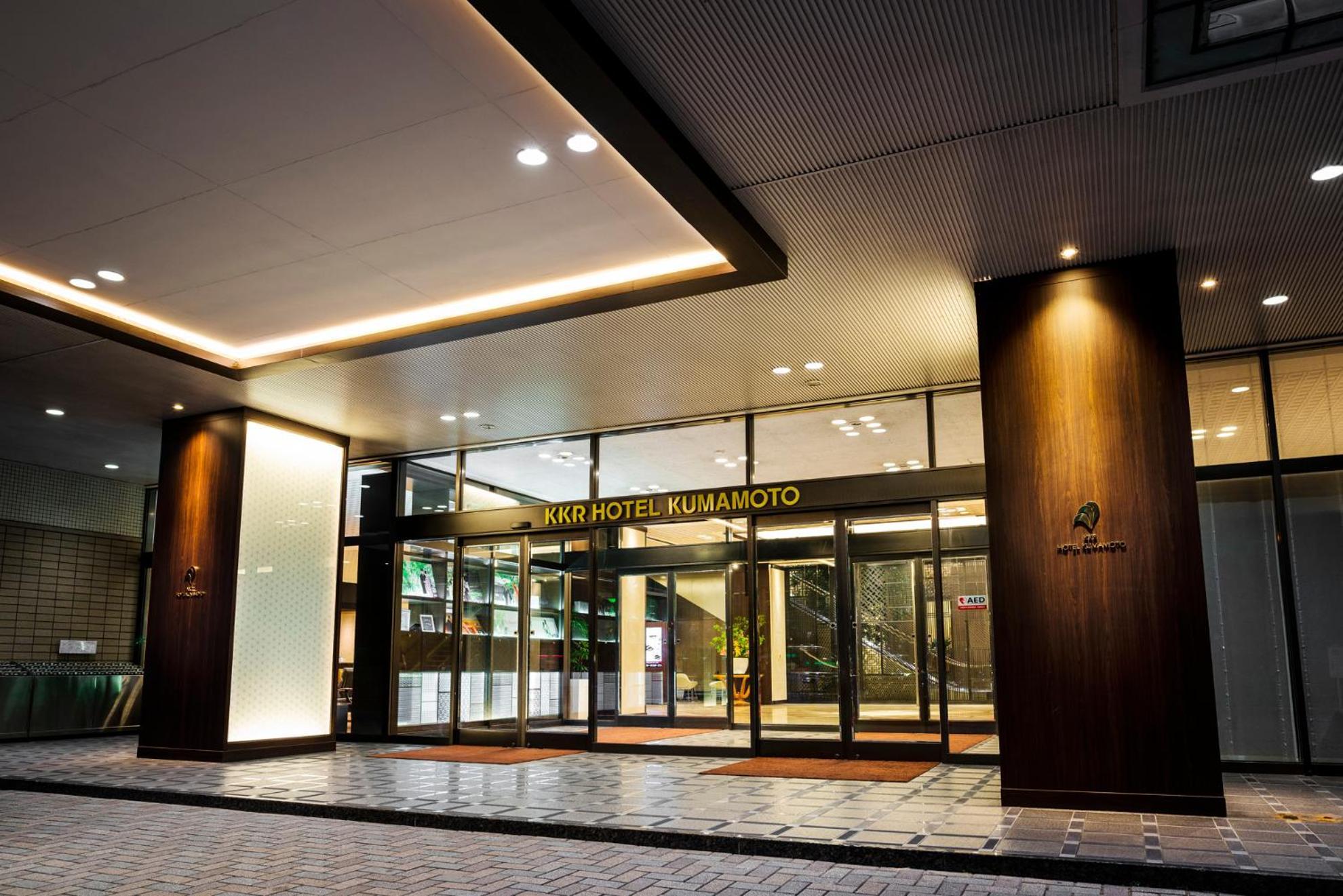 Kkr Hotel Kumamoto Exteriér fotografie